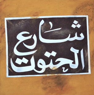 Luxassuan-04